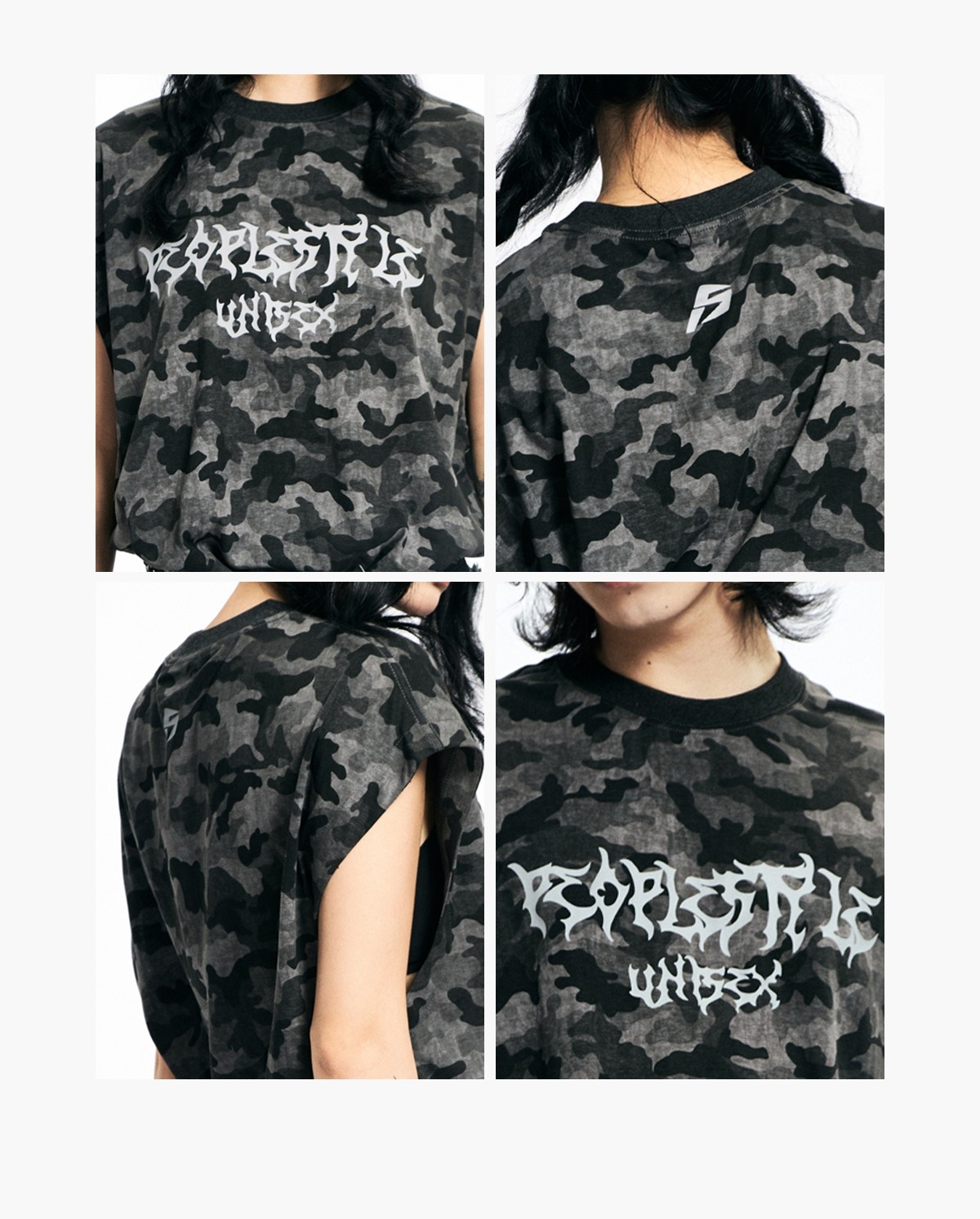 Camo Sleeveless T-shirt