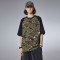 Camouflage T shirt Men | Heavy Weight | 280 GSM | Raglan Sleeve |  | Custom Summer Streetwear
