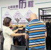 Middle East Clients Choose Us: 17Yrs Streetwear Expertise