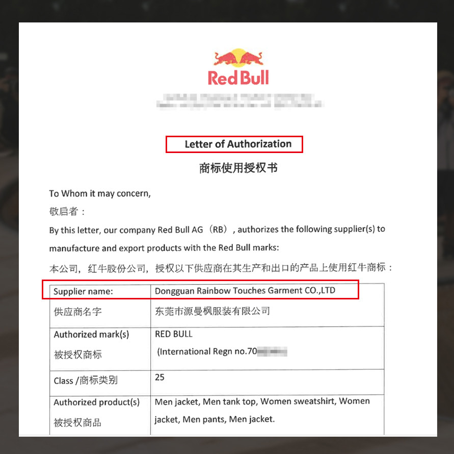 Powered by Red Bull. Street Attitude, No Limits.