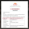 Powered by Red Bull. Street Attitude, No Limits.