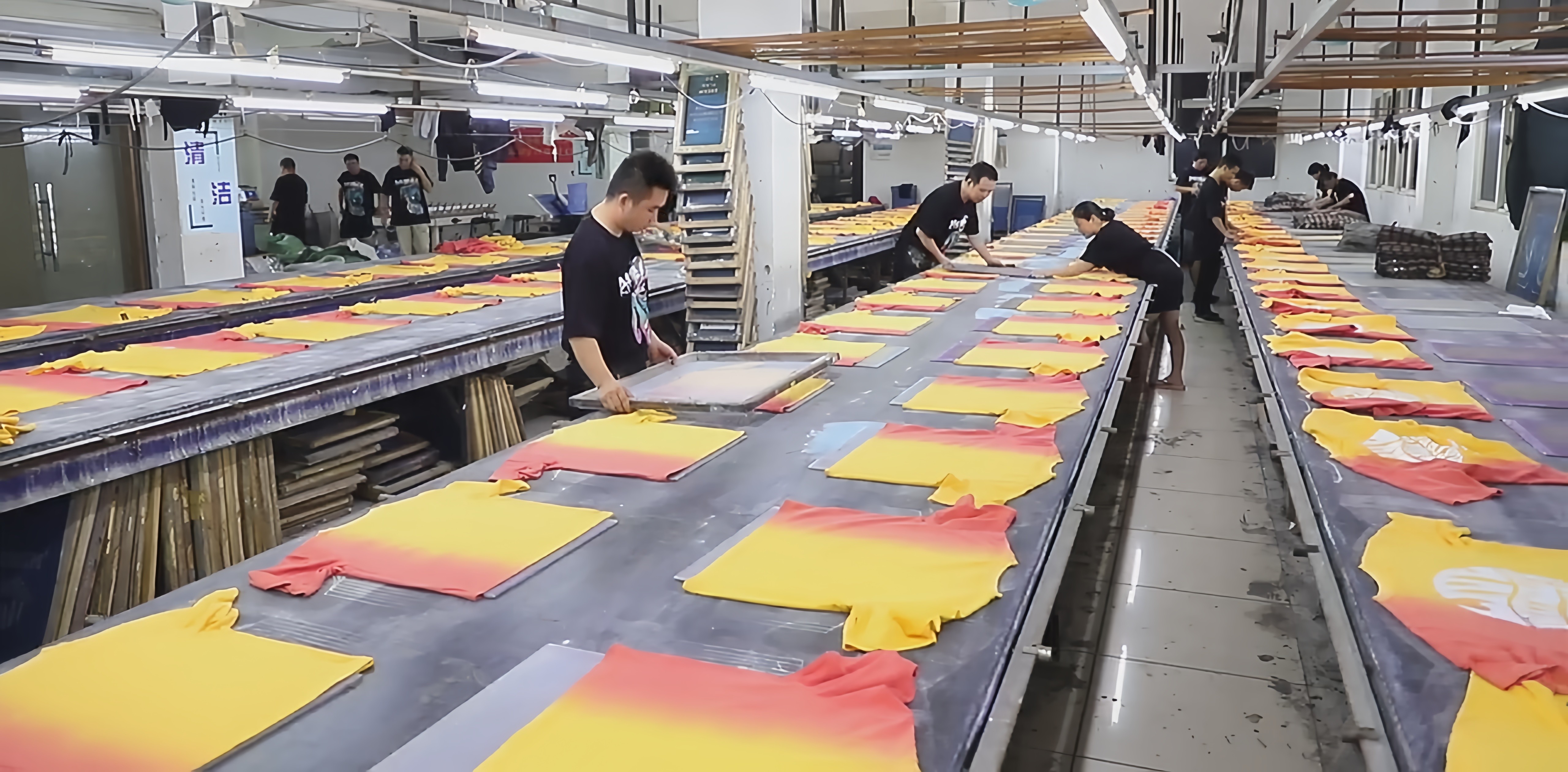 Rainbow Touches Factory
