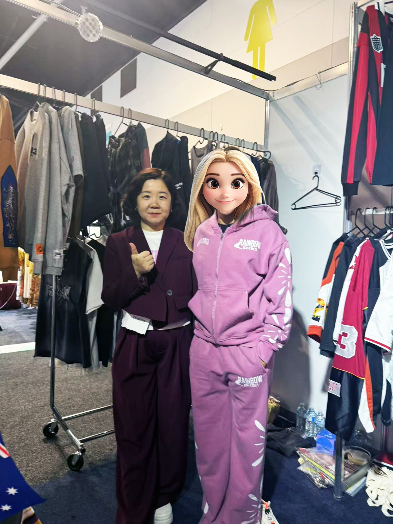 Exhibition