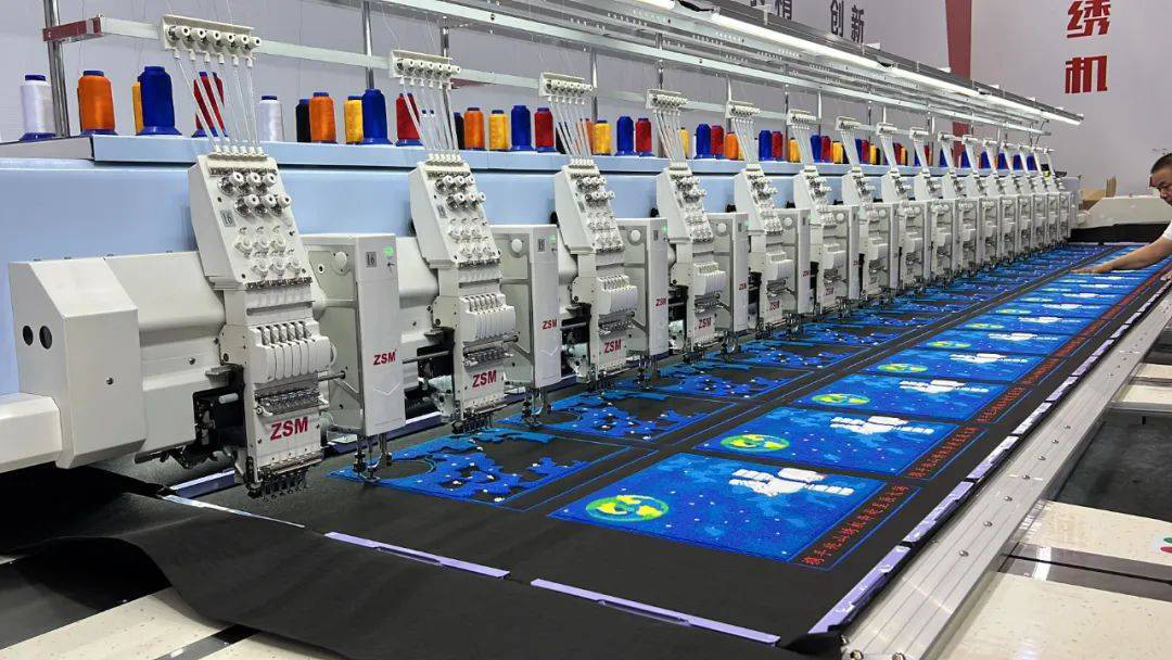 Streetwear Factory