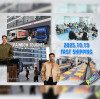 Streetwear Factory: Thoughtful Service Paves Smooth Cooperation Path
