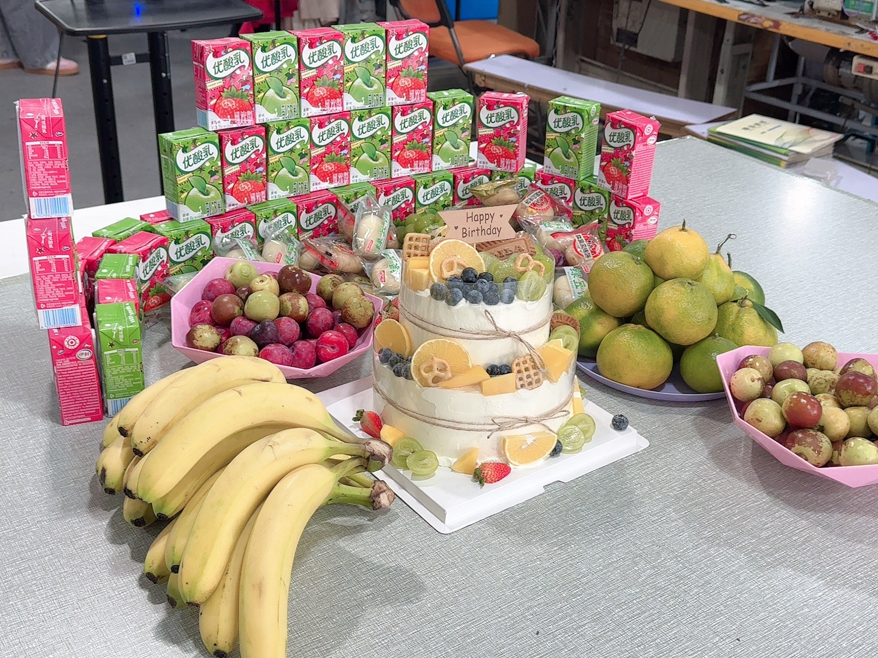 staff birthday party