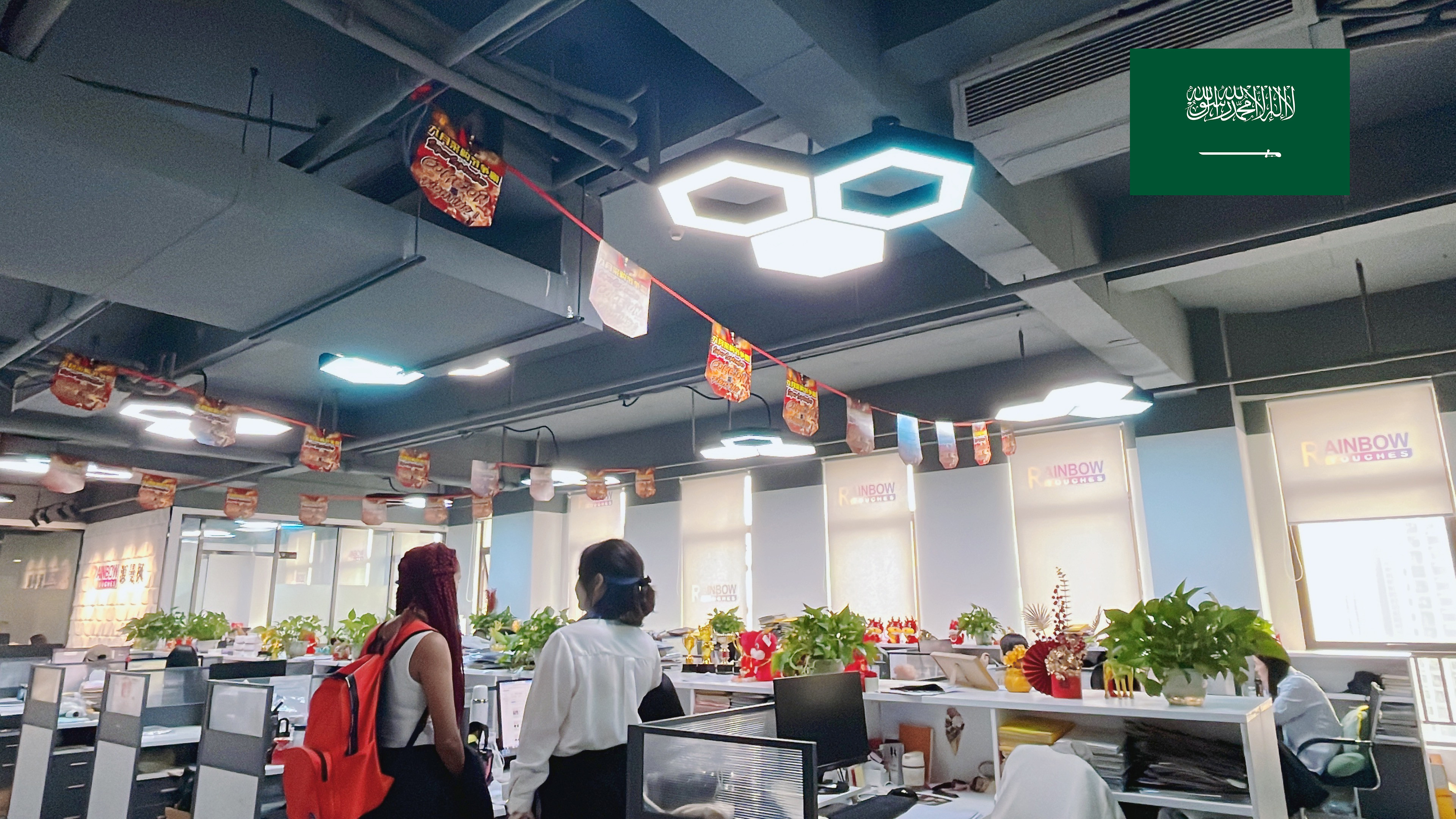 Saudi Arabian Clients Visit