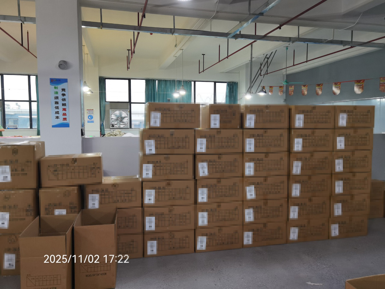 Streetwear packaging