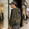 Distressed Camouflage Hoodie | Ripped Design & Digital Print | OEM Streetwear