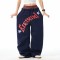 Vintage Letter Print Sweatpants | Cotton Poly Blend | Street & Loungewear | Custom Streetwear