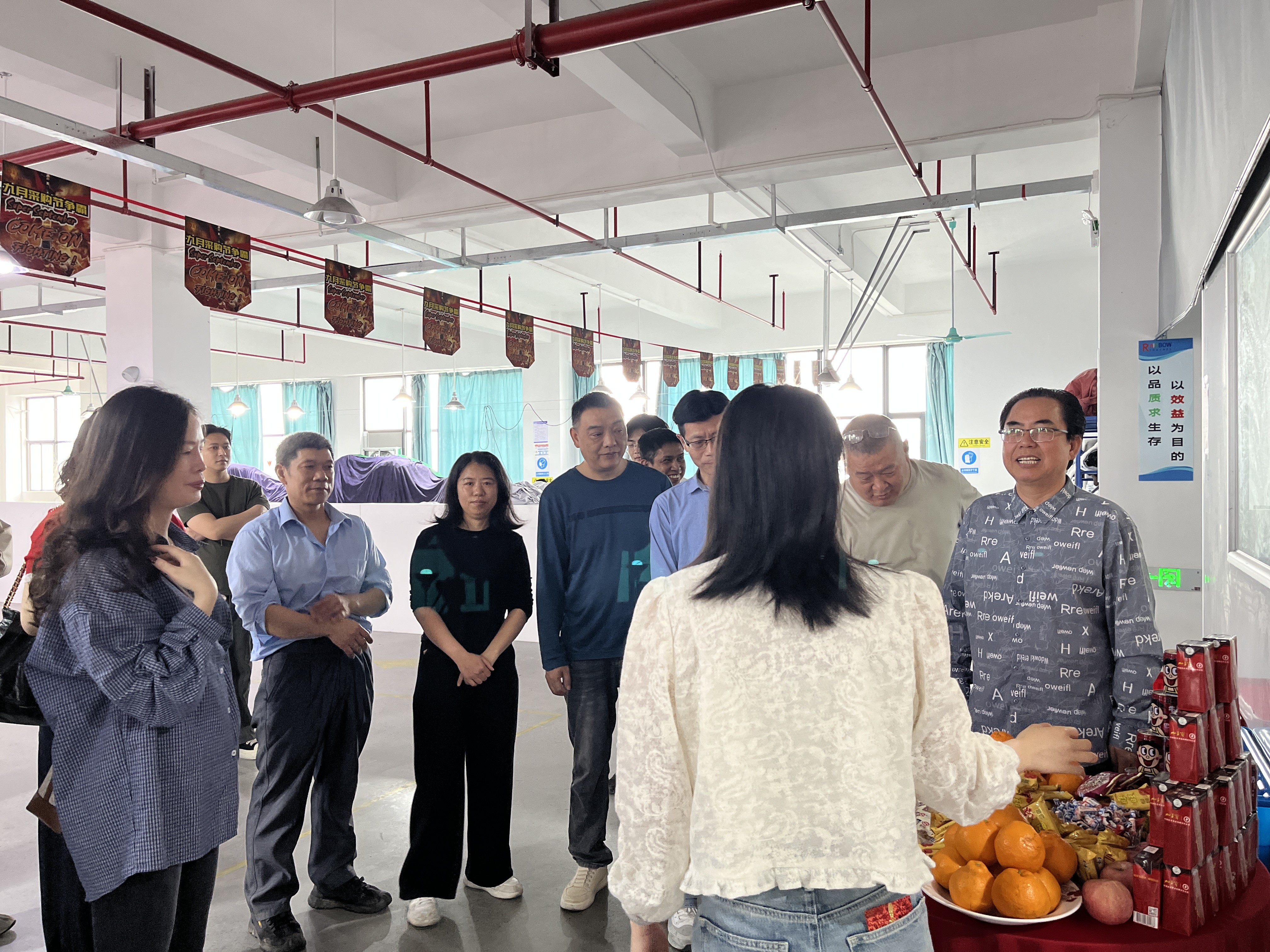 RAINBOW TOUCHES Factory Open