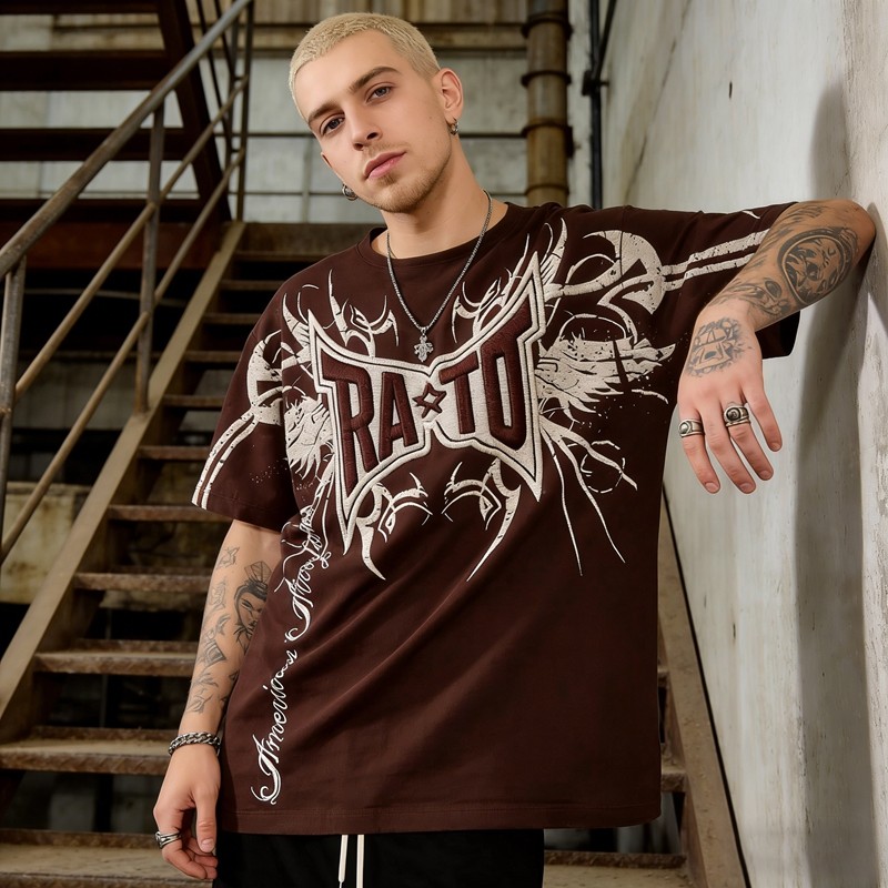 Brown Embroidered T-Shirt