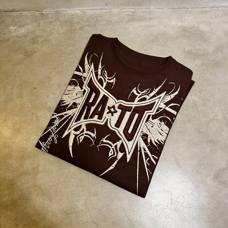 Brown Embroidered T-Shirt