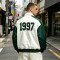 1997 Patchwork Applique Track Jacket | Water Resistant | Quarter-Zip Windbreaker | Casual Sportswear | OEM Streetwear