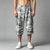 Camouflage Cargo Capri Pants with Pockets | Daily Street Casual Wear Loose Fit Elastic Waist | Custom Streetwear