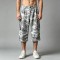 Camouflage Cargo Capri Pants with Pockets | Daily Street Casual Wear Loose Fit Elastic Waist | Custom Streetwear