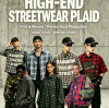 Plaid Is Back: Why 2026 Is the Year of the Check