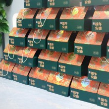 Dragon Boat Festival Gifts For Our Whole Team