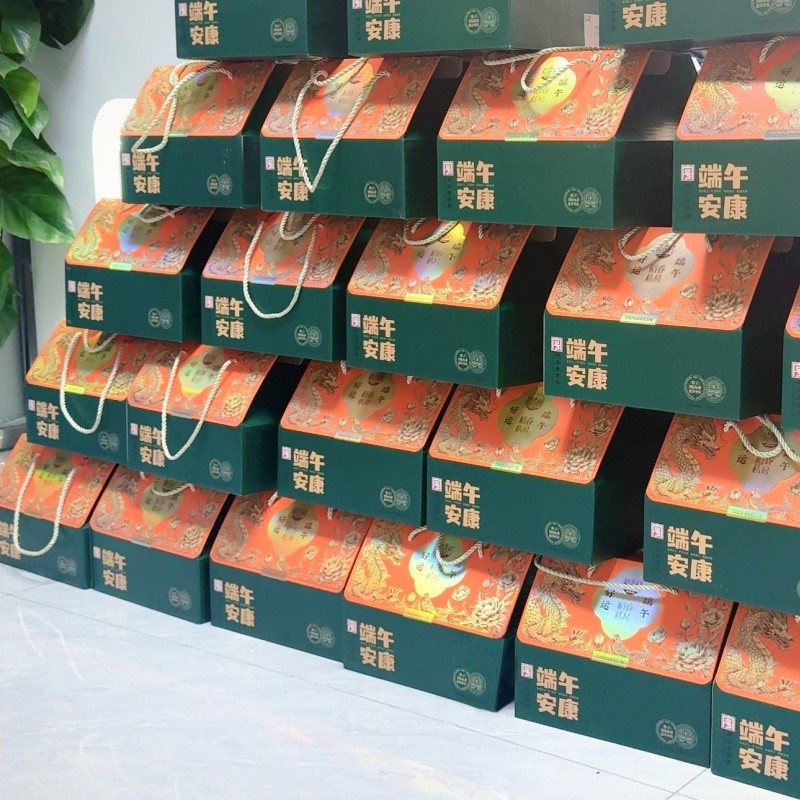 Dragon Boat Festival Gifts For Our Whole Team