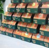 Dragon Boat Festival Gifts For Our Whole Team