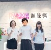Valued US Streetwear Client Visits & Confirms New Season Cooperation