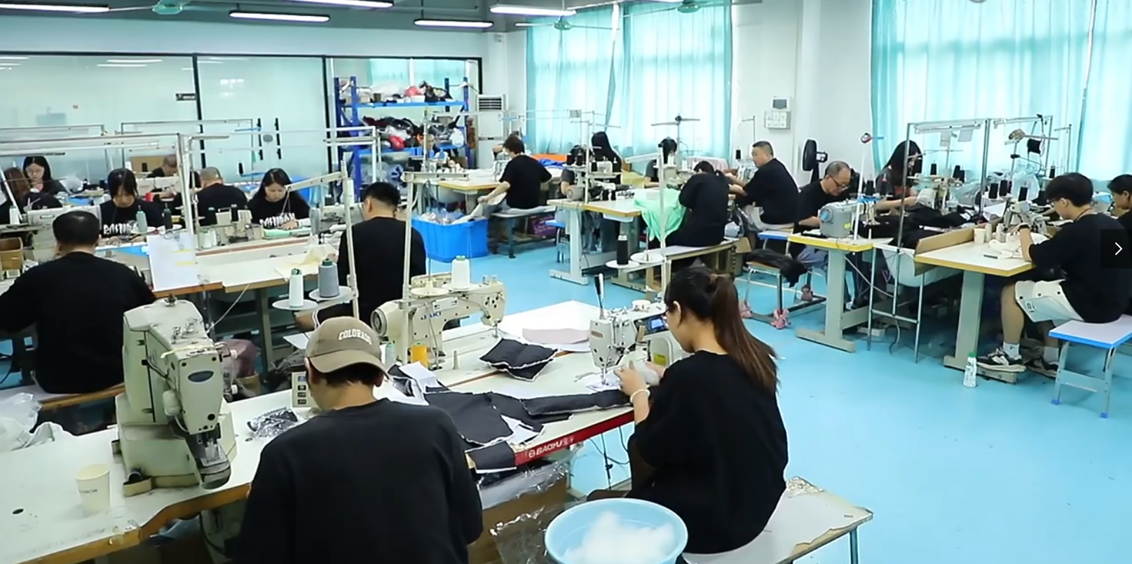 Streetwear Factory