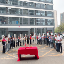 RAINBOW TOUCHES Factory Open: Excellence Awaits!