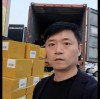 Amazon Upstream Storage-Star Service de China-FBA Shipping expert en China.