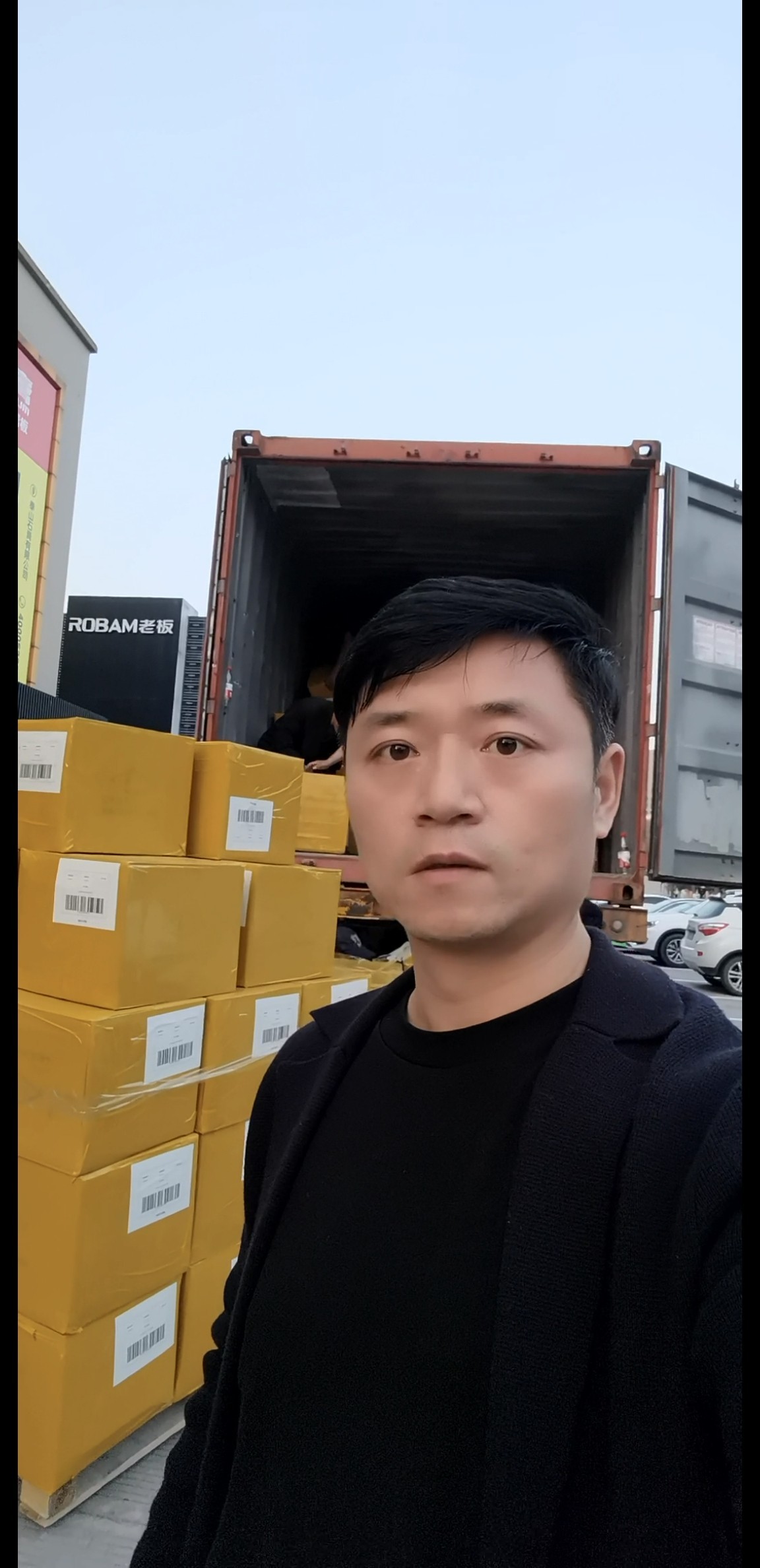 Amazon Upstream Storage-Star Service de China-FBA Shipping expert en China.