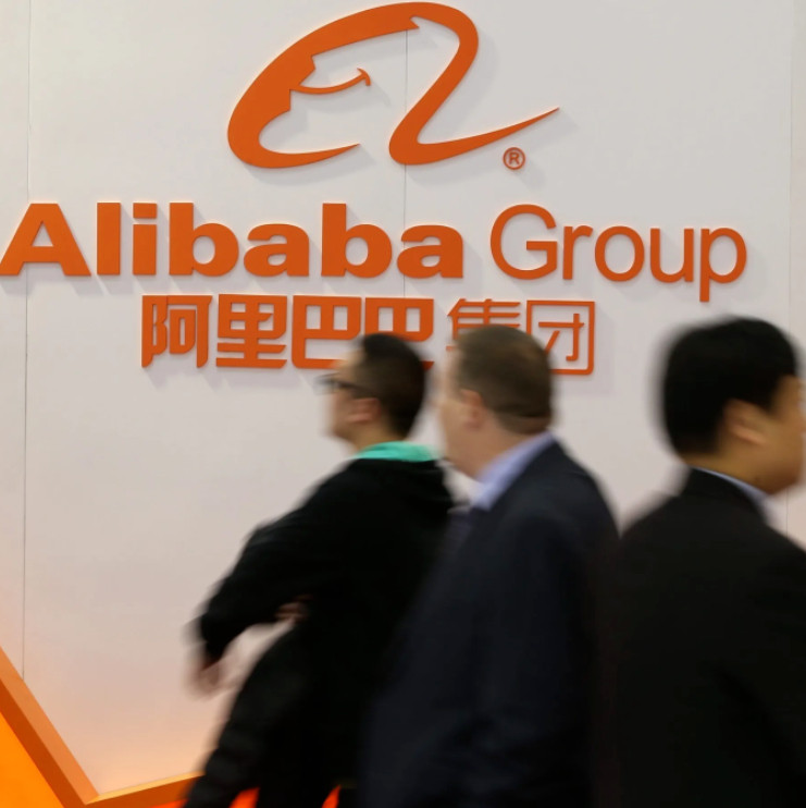 Guia de serviço de inspeção Alibaba