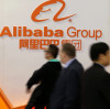 Guía de servicio de inspección de Alibaba