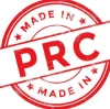 Made in PRC: What Does It Mean?