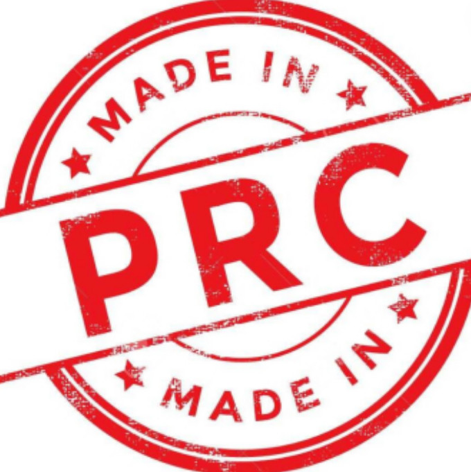 Made in PRC: What Does It Mean?