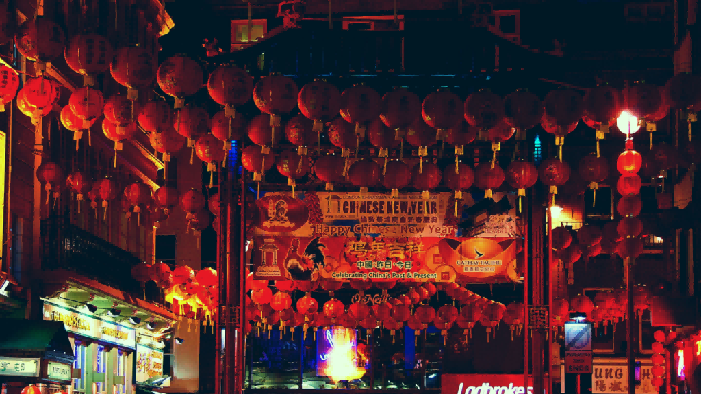 Tendances saisonnières : Nouvel An chinois 2024 - Maximiser l'efficacité de la chaîne d'approvisionnement