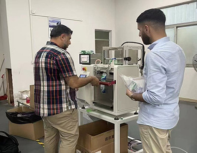Our Story With Little Things UK (Autobag Machine)