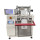 AutoBag  Machine @Auto Bagger  Rollbag Automatic Poly Bagger