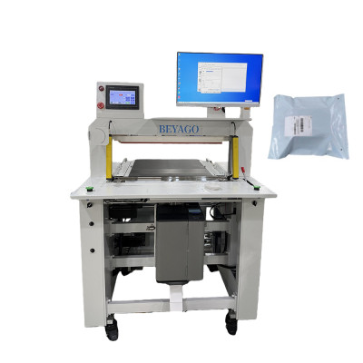 Whole Electric Horizontal Type   E-commerce Fulfillment Auto Bagger  Machine