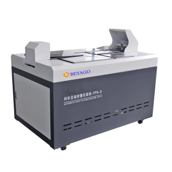 Dress Shirt Folding Machine/Business Formal  Shirt  Folding Machine