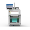 Whole Electric Horizontal Type   E-commerce Fulfillment Auto Bagger  Machine