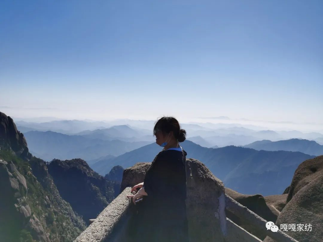 ACTIVIDADES DE CONSTRUCCIÓN DE EQUIPOS DE HUANGSHAN y GAGA YUEJIA