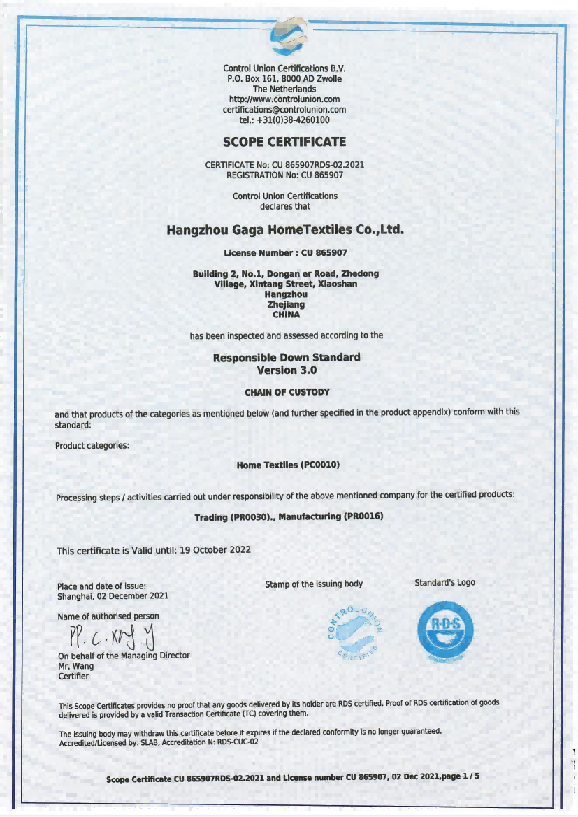 RDS Certificate