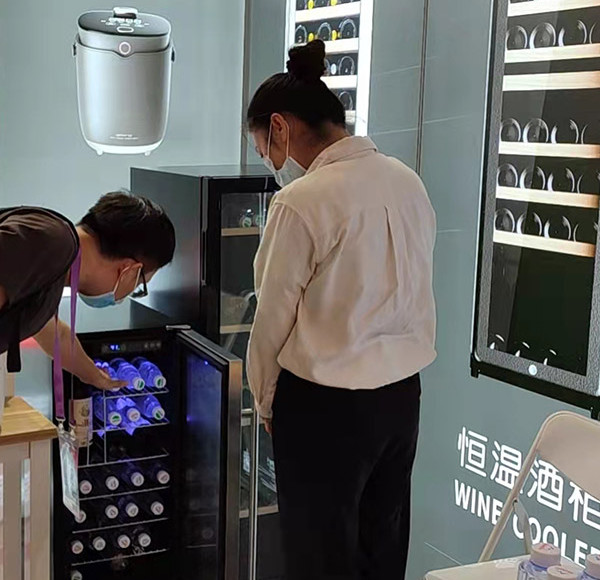 Exposição AWE2021 em Xangai