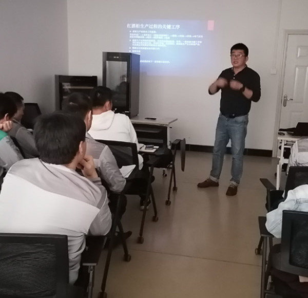 Treinamento de conhecimento do produto Wine Cooler