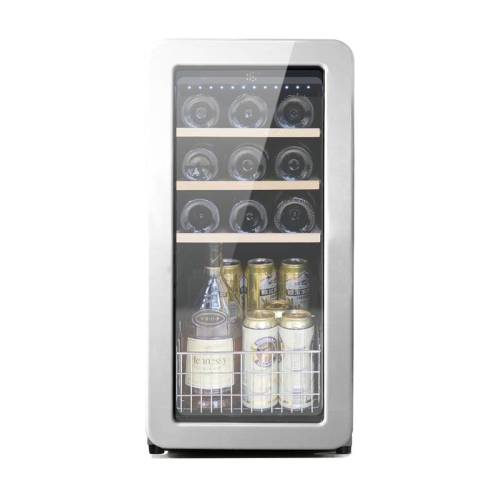 14'' Bar Fridge Top-Quality Wine Cabinet Cooler Factory - Get Your Perfect Wine Storage Solution