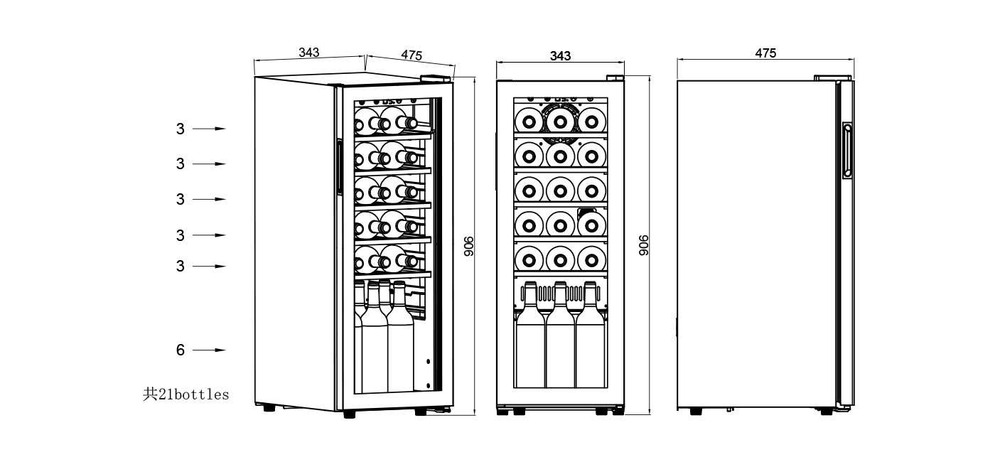 21 Bottles Wine Cooler