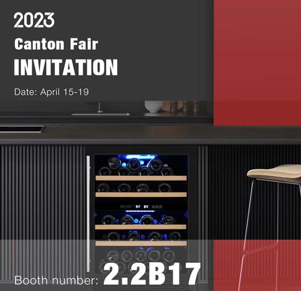 Eletrodomésticos para refrigeradores de vinho-Convite para a Feira de Cantão