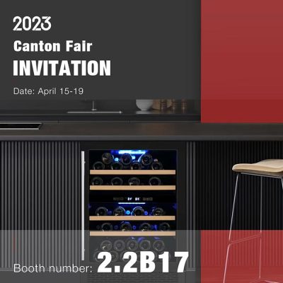 2023 Canton Fair