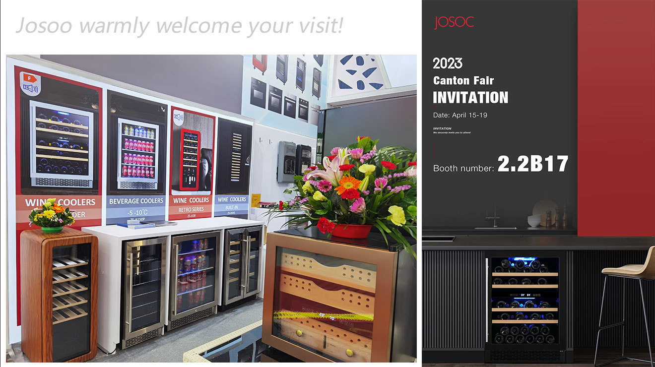 2023 Canton Fair wine cooler factory invitation