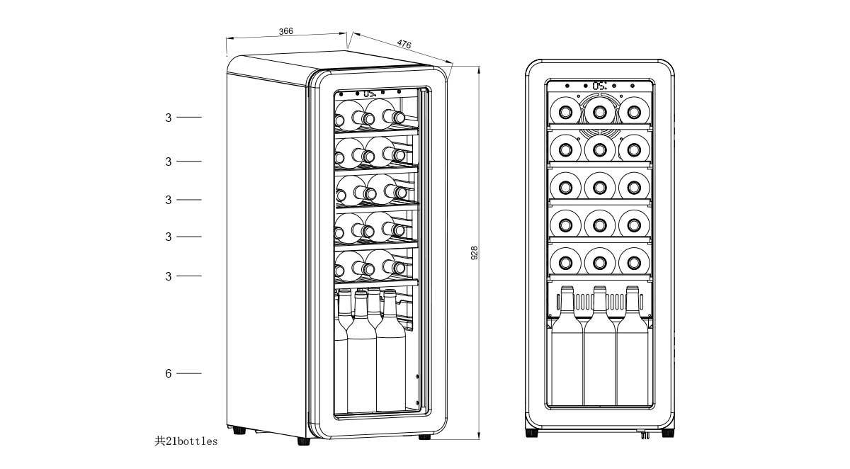 60L Wine Cooler