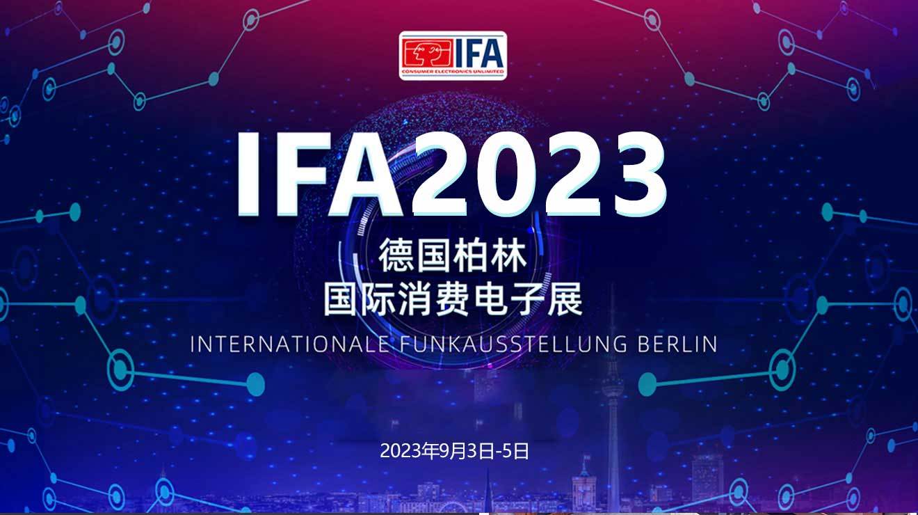 IFA Global Markets Electrical and Household Appliances Exhibition